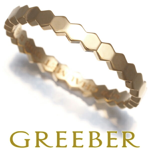 ★ポイント5倍対象商品★ CHAUMET ショーメ リング ビードゥCHAUMET ショーメ ビーマイラブ 53号 K18YG 保証書 Ring 指輪 【中古】BLJのサムネイル