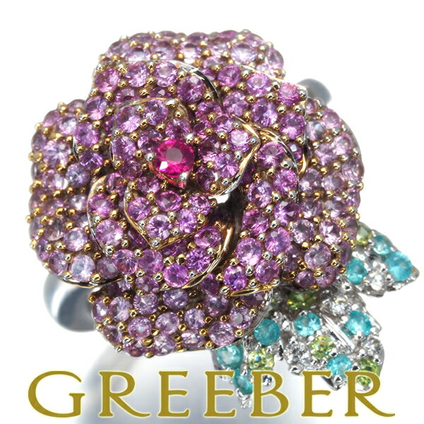 【中古】ピンクサファイアパライバト...