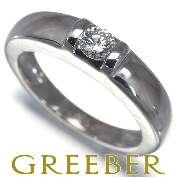 ★ ポイント3倍対象商品 ★ CHAUMET ショーメ リング ダイヤ ダイヤモンド 0.2ct程 ジョイア 11.5号 K18WG Ring 指輪 BLJ