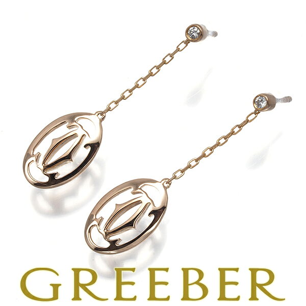 Cartier カルティエ ピアス ダイヤ ダイヤモンド 2C ロゴドゥーブルC C2 K18PG 未修理証明書 Pierce【中古】BLJ