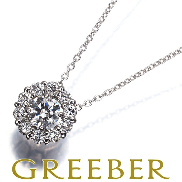 Rakuten - ダイヤ ダイヤモンド 0.22ct/0.21ct サークル ネックレス K18WG Necklace【中古】GENJ
