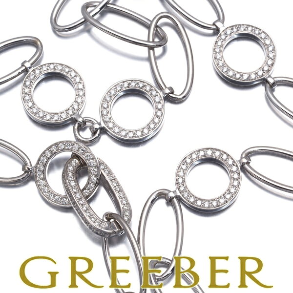 Rakuten - シャンテクレール チェーンネックレス ダイヤ ダイヤモンド オーバルリンク Yドロップ ロング 62cm K18WG Necklace【中古】BLJ/GENJ