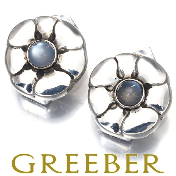 楽天市場】georg jensen ムーンライト ブロッサムの通販