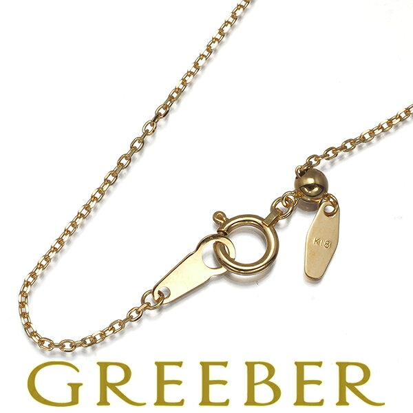 Rakuten - カットアズキ チェーンネックレス K18YG 44cm Necklace【中古】GENJ