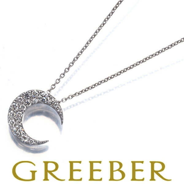 Rakuten - ダイヤ ダイヤモンド 0.25ct ムーン パヴェ ネックレス K18WG Necklace【中古】GENJ