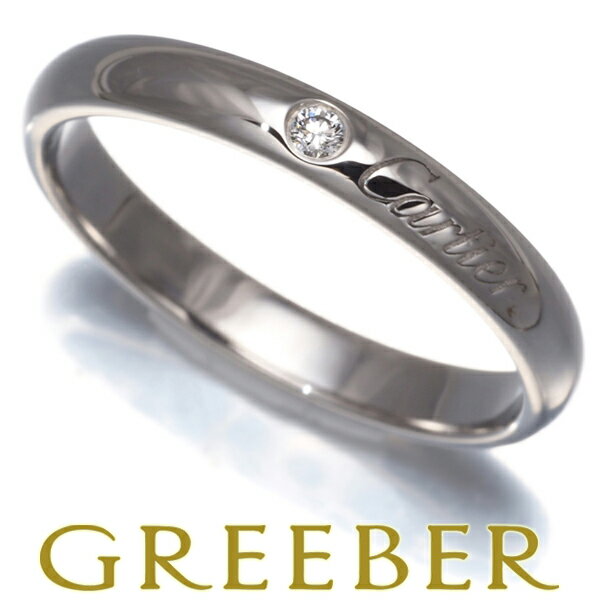 【中古】Cartierカルティエリ...