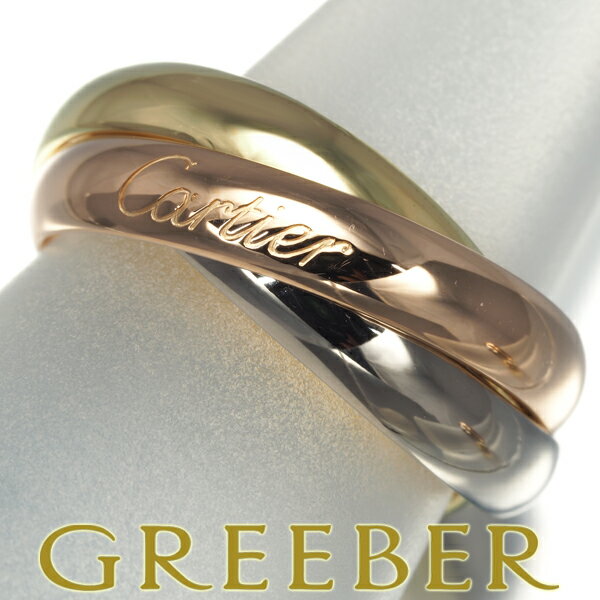 Cartier カルティエ トリニティリング スリーカラー クラシック 50号 K18YG/WG/PG Ring 指輪 【中古】BLJのサムネイル