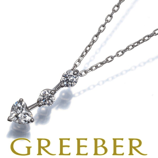 Rakuten - スタージュエリー ネックレス ダイヤ ダイヤモンド 2種カット ハートシェイプカット Pt950 Necklace【中古】BLJ/GENJ