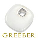 キーリン ペンダント トップ 白翡翠 ヒスイ K18WG Pendant 【中古】BLJ/GENJ