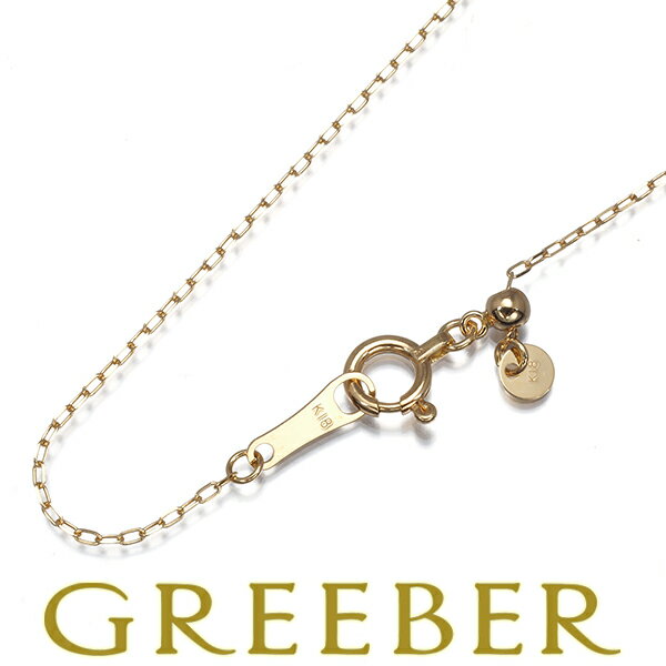 Rakuten - カットアズキ チェーンネックレス 45cm K18YG Necklace【中古】GENJ