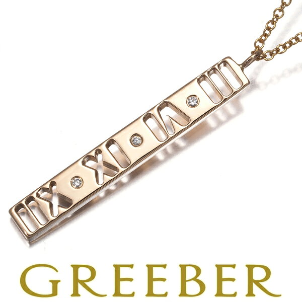 【要獲得！先着順最大4万円クーポン！】Tiffany&Co. ティファニー ネックレス ダイヤ ダイヤモンド アトラス バー K18PG Necklace【中古】BLJ