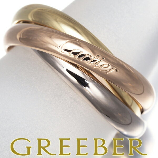 Cartier カルティエ トリニティリング スリーカラー クラシック 54号 K18YG/WG/PG Ring 指輪 【中古】BLJのサムネイル