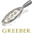 ★ポイント5倍対象商品★ ダイヤ ダイヤモンド 0.50ct ヌーディ 揺れる リバーシブル 3P ペンダント トップ K18WG/PG Pendant 【中古】GENJ