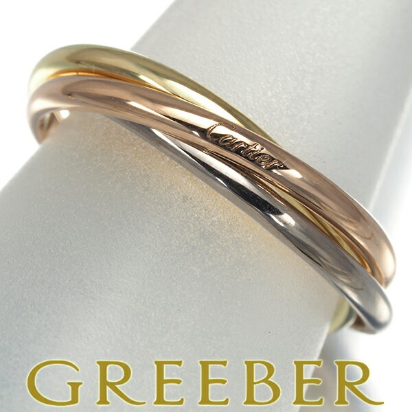 Cartier カルティエ トリニティリング XS スリーカラー ピンキー 44号 K18YG/WG/PG Ring 指輪 【中古】BLJ