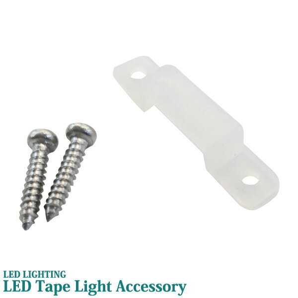  LED ơץ饤 10mm ꥳ󥴥塼 ꥳꥯå