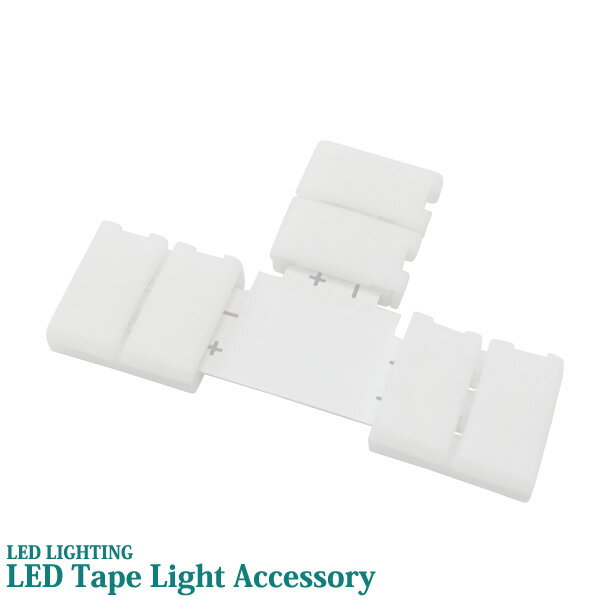  LED ơץ饤 10mm 󥿥å TϢ륳ͥ ɿ