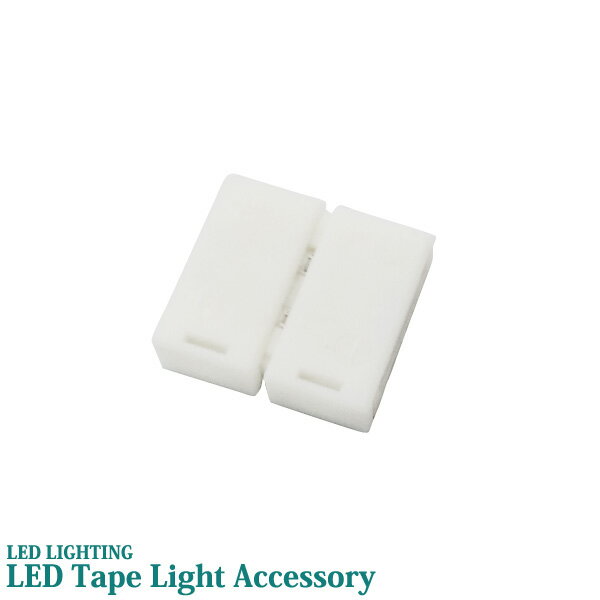  LED ơץ饤 10mm ޥ顼 󥿥å Ϣ륳ͥ ɿ