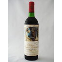 シャトー・ムートン・ロートシルト 1973　Chateau Mouton Rothschild