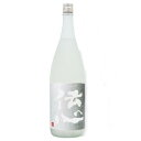 `S@ċgh1800ml@䒆