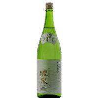 醴泉(れいせん)純米大吟醸 原酒 1800mlお中元 御中元 父の日 父の日ギフト 夏ギフト 敬老の日 お歳暮 御歳暮 バレンタイン ホワイトデー