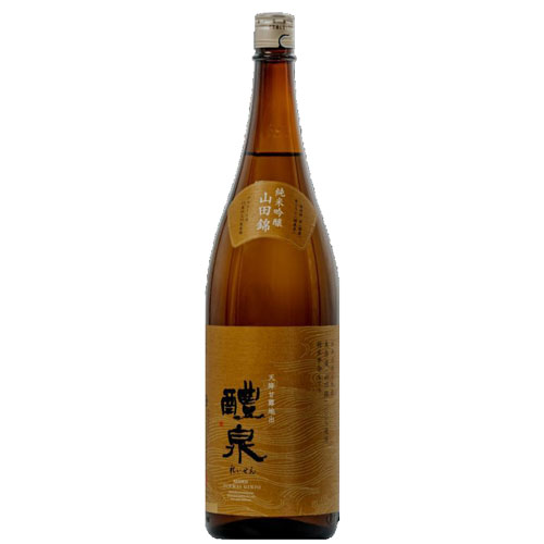 醴泉(れいせん)純米吟醸　純吟　山田錦　1800mlお中元　御中元　父の日　父の日ギフト 夏ギフト　お歳暮　御歳暮　バレンタイン　ホワイトデー