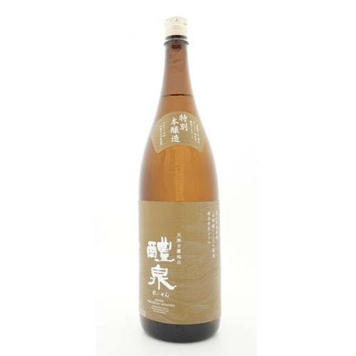 醴泉(れいせん)特別本醸造　1800ml 醴泉お中元　御中元　父の日　父の日ギフト