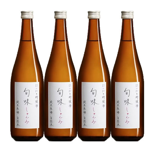にいだの料理酒　旬味（しゅんみ） 720ml　4本セット　送料無料　自然酒の料理酒（北海道＋500円、九州+200円、沖縄、離島地域は除く）お中元　御中元　夏ギフト　お歳暮　御歳暮