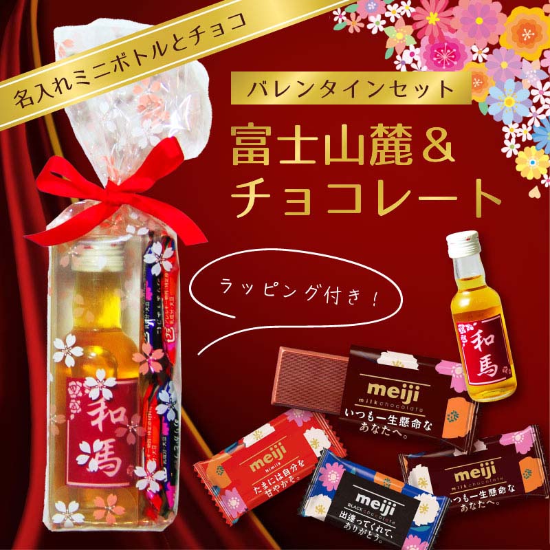 【 数量限定 】 アイル オブ ラッセイ　ナ・シア シングルカスク ノンピート ライカスクフィニッシュ　700ml　アイルオブラッセイ蒸溜所/シングルモルト