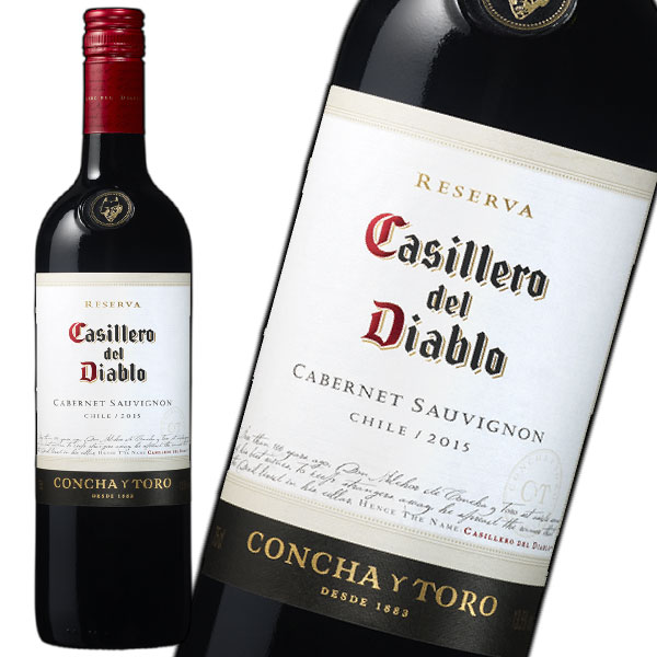 カッシェロ・デル・ディアブロ　カベルネ・ソーヴィニヨン　750ml