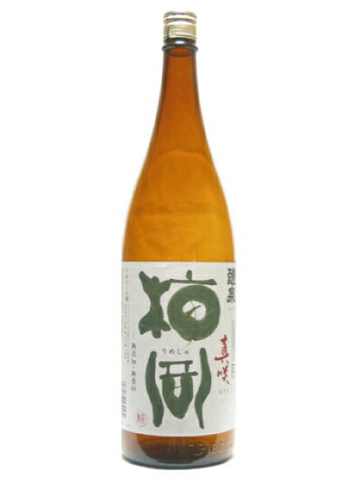 醴泉(れいせん)清酒と米焼酎で仕込んだ梅酒 真咲梅酒　1800ml 醴泉お中元　御中元　父の日　父の日ギフト