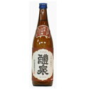 醴泉(れいせん)特別純米酒　純米　山田錦　720ml