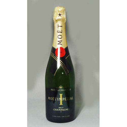 モエ シャンドン ブリュット アンペリアル 750ml150年 アニバーサリー 正規品 限定品 お中元 御中元 夏ギフト