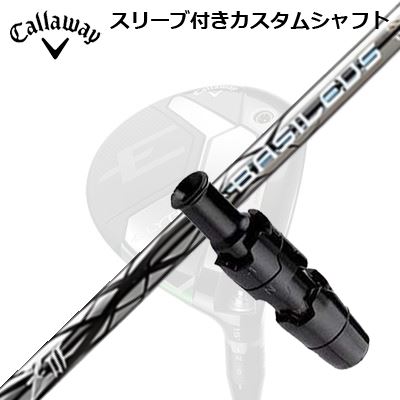Callaway ELYTE/PARADYM FW用スリーブ付シャフト BASILEUS Z3キャロウェイ パラダイム フェアウェイウッド用スリーブ付シャフト バシレウス ゼット3