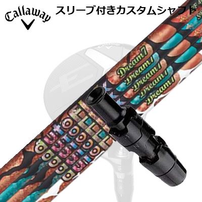 Callaway ELYTE/PARADYM FW用スリーブ付シャフト Auto Flex Shaft Dream7 for Fairway Woodキャロウェ..