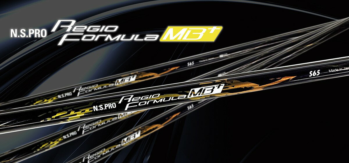 ミズノ JPX ONE/ST200X ドライバー用スリーブ付シャフト 日本シャフト 2021年モデ...