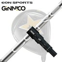 EON SPORTS GINICO DRIVER用純正スリーブ付シャフト Design Tuning COREイオンスポーツ ジニコ ドライバー用純正スリーブ付シャフト デザインチューニング コア