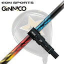 EON SPORTS GINICO DRIVER用純正スリーブ付シャフト Design Tuning ZERO XROSS DWイオンスポーツ ジニコ ドライバー用純正スリーブ付シャフト デザインチューニング ゼロクロス DW