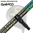 EON SPORTS GINICO DRIVER用純正スリーブ付シャフト EDGEWORKS EG 620-MK/630-MKイオンスポーツ ジニコ ドライバー...