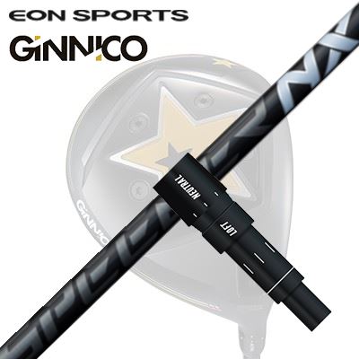 樂天商城 - EON SPORTS GINICO DRIVER用純正スリーブ付シャフト FUJIKURA SPEEDER NX BLACKイオンスポーツ ジニコ ドライバー用純正スリーブ付シャフト フジクラ スピーダー エヌエックス ブラック