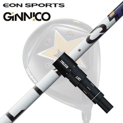樂天商城 - EON SPORTS GINICO DRIVER用純正スリーブ付シャフト UST Mamiya LIN-Q PowerCore BLUEイオンスポーツ ジニコ ドライバー用純正スリーブ付シャフト USTマミヤ リンク パワーコア ブルー