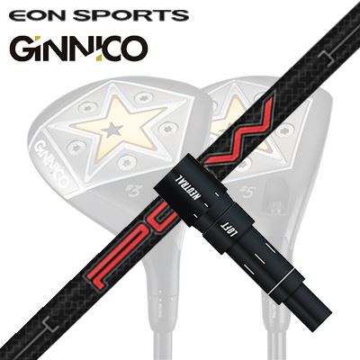 EON SPORTS GINICO FAIRWAY WOOD用純正スリーブ付カスタムシャフトKBS PGW - PLAYERS GRAPHITE WOODSHAFTKBS PGW - PLAYERS GRAPHITE WOODPGI やPGHで人気のグラファイトシャフトKBS「Player’s」シリーズの延長線上にあるPGWは、ミッドトルクでツアー プロよりもわずかに低いスイング スピードでも、高めの弾道で最大飛距離を引き出し、低スピン傾向にあるボールや多様な重心設計されたヘッドとのマッチングにも最適な1本を見つけ出すことができます。重量は40g～80gに各フレックスを設定し、先端剛性にも変化をもたせることで、シリーズ25種類のラインナップ中からそれぞれのゴルファーに合ったしなりのタイミングを選択でき、最適なシャフトが選べます。COSMETICSPECIFICATIONGRIP【標準グリップ】※グリップ重量には製品公差がございますのでご了承下さい。※ロゴ無グリップを装着の際はロゴ向きのご指定は頂けません。※バックラインなしのグリップはバックラインのあり/なしのご指定はいただけません。※カスタム対応グリップは予告なく変更になる場合があります。商品詳細スリーブメーカーより販売されている純正品です。カスタム内容長さ、シャフトのロゴ向き、グリップ等ご指定いただけます。その他スリーブ付シャフトのみの商品です。ヘッド、ヘッドカバー、トルクレンチ等は付属しておりませんので別途ご用意ください。その他一覧にないシャフトのカスタムをご希望のお客様は、別途079-430-2568またはshop@os-golf.comまでお問い合わせください。イオンスポーツ ジニコフェアウェイウッド用 純正スリーブ付カスタムシャフト KBS プレイヤーズ グラファイト ウッドオーダーについてご注文の流れ装着予定のヘッドを選択してください。シャフトの種類、フレックスを選択してください。クラブ長、バランスを選択してくださいシャフトロゴの向きを選択してください。スリーブ装着ポジションを指定してください。グリップを選択してください。グリップロゴの向きを選択してください。買い物カゴに入れ、通常のお買い物と同じようにお手続きください。ご注文前に必ずご確認下さい※必ずshop@os-golf.comからのメールを受信できるようにしてください。※通常はご注文確定後3～4日程度での発送となります。※カスタムモデルですので、代金先払いとさせていただきます。また、スペック決定後のキャンセルはできません。ご了承ください。※メーカー欠品の為、納期が大幅に遅れる場合はメールにてご連絡いたします。その際はご注文をキャンセルすることが可能です。カスタムクラブはお客様のご要望に合わせて工房で組み上げます。それぞれ異なる商品ですので、ご注文後のキャンセルはできません。また、代引き決済も対応しておりません。ご理解、ご協力よろしくお願いします。
