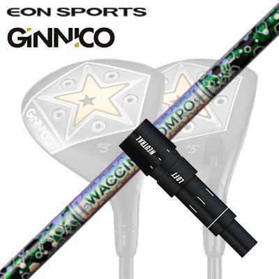 EON SPORTS GINICO FWѽ꡼եե WACCINE COMPO GR401 FW󥹥ݡ ˥ ե...