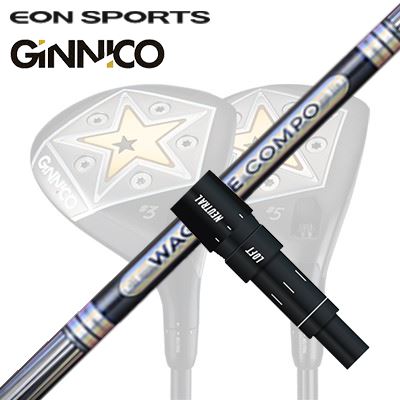 EON SPORTS GINICO FWѽ꡼եե WACCINE COMPO GR501/601 FW󥹥ݡ ˥...