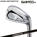 2024年モデル カスタムクラブ イオンスポーツ ジニコ PCアイアン クレイジー プロト 1フレックス アイアンEON SPORTS 2022 GINNICO PC IRON CRAZY PROTO 1-Flex IRON5本セット(#6~PW)