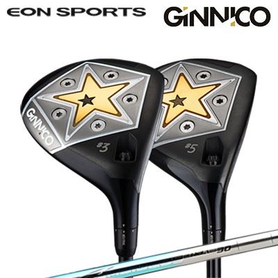 カスタムクラブ/イオンスポーツジニ...