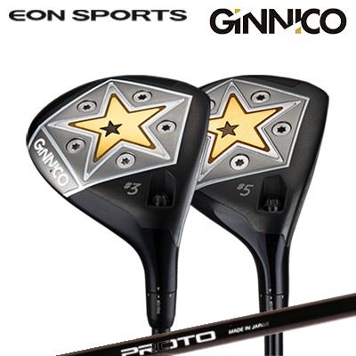 カスタムクラブ/イオンスポーツ ジニコ フェアウェイウッド クレイジー プロト 1フレックス フェアウェイEON SPORTS GINNICO FW CRAZY PROTO 1-Flex FAIRWAY