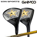 カスタムクラブ/イオンスポーツ ジニコ フェアウェイウッド ファイアーエクスプレス プロトタイプ5 限定モデルEON SPORTS GINNICO FW Fir...