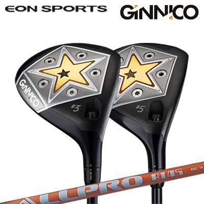 カスタムクラブ/イオンスポーツジニ...