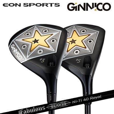 カスタムクラブ/イオンスポーツジニ...