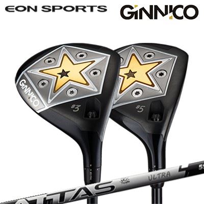 カスタムクラブ/イオンスポーツジニ...